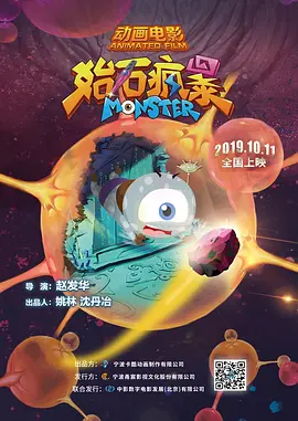 我喜欢的辣妹3